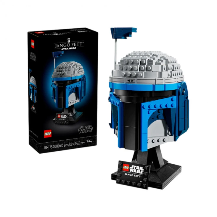 LEGO Star Wars Jango Fett Helmet