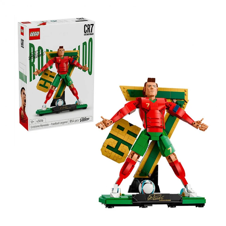 LEGO Editions Криштиану Роналду